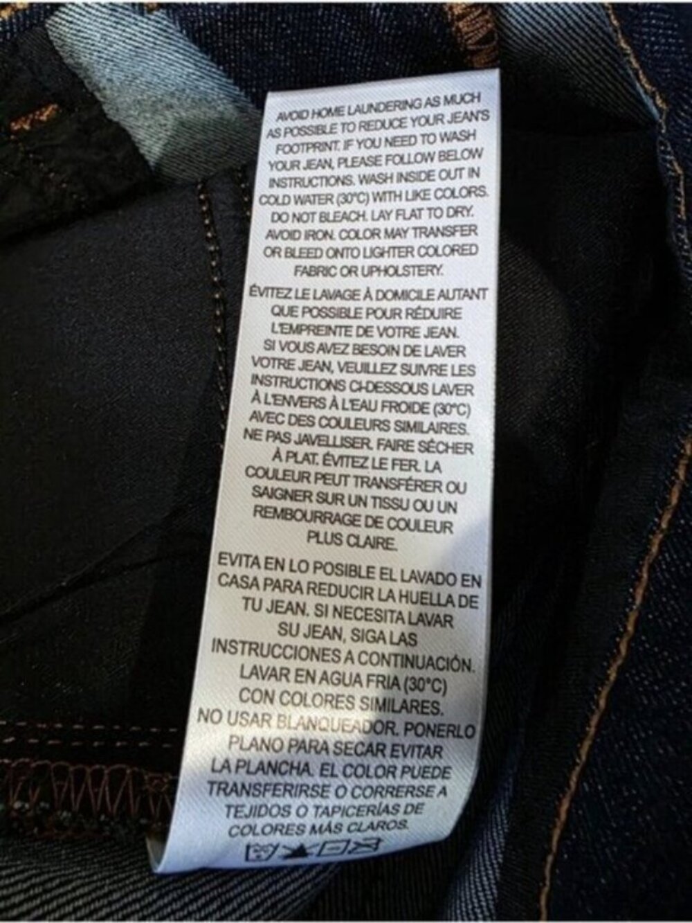 Frame Le Slim Palazzo Long Jeans - Picture 9 of 9